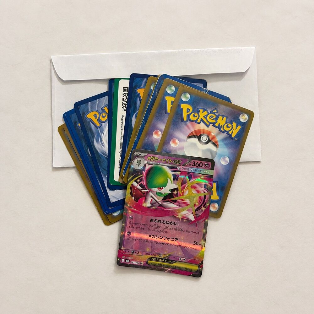 Mega Gardevoir ex JPN + Psychic Type Bundle